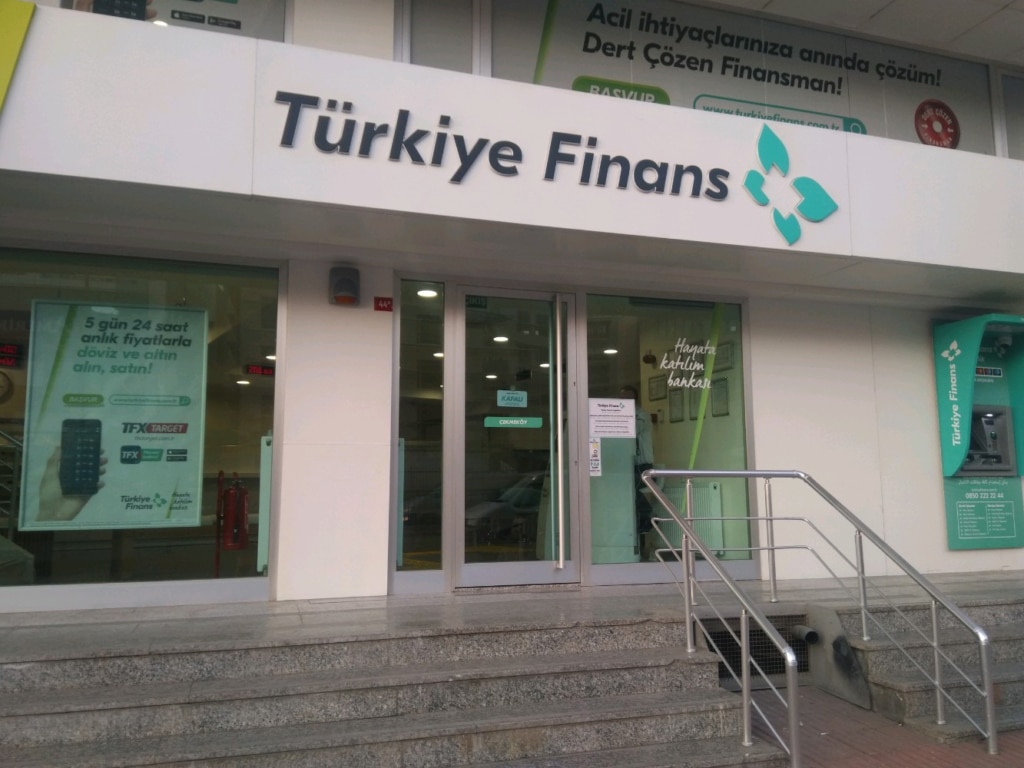 Türkiye Finans Kredi Kartı Başvurusu Nasıl Yapılır? 2 Turkiye Finans Kredi2