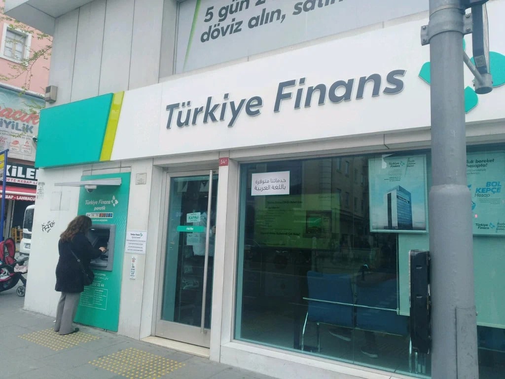 Türkiye Finans Kredi Kartı Başvurusu Nasıl Yapılır? 3 Turkiye Finans Kredi5